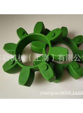 GR48聚氨酯 外径104 内径51瓣数8双南镗床油泵电机联轴器胶垫绿色