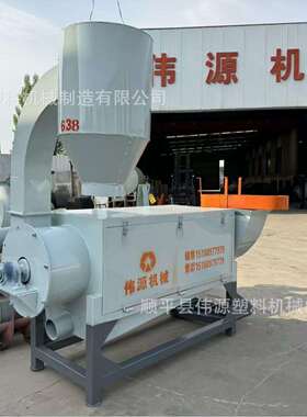 600型卧式全筛甩干机时产1吨运行稳定脱水率高损耗低质优价廉