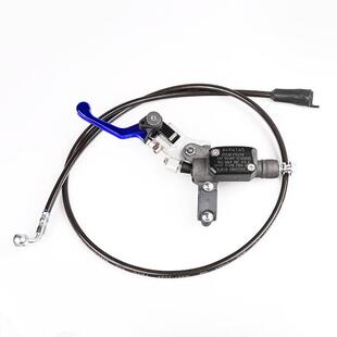 KTM胡思瓦纳改装液压离合配件开禧320两冲新款原装液压离合上下泵