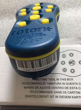 罗托克50480-02执行器主板，48083 ，47099匹配rotok执行器使用