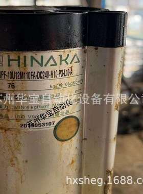 中日流体HINAKA气缸DJ2Y-20M30F