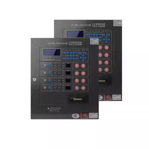 三江气体主机JB-QM300/4气体灭火控制器2区