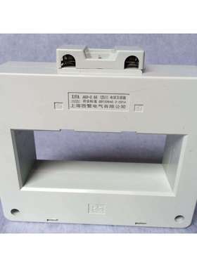 LMK互感器 BH-0.66 120II 0.2S 1500/5
