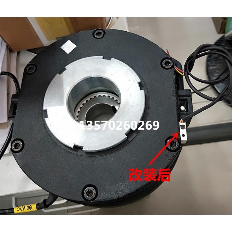 lenze伦茨电机刹车制动器抱闸改装检测/监控运行开关