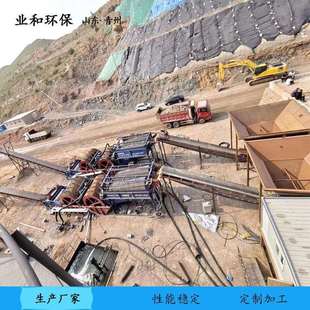 洗砂机设备 轮式洗沙机 水轮洗砂机 机制砂洗石粉设备厂家供应