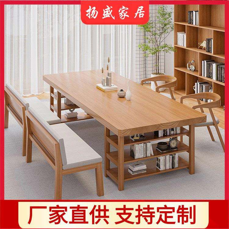 简约家用实木书架客厅大书桌一体学习桌椅多人经济型实木办公桌