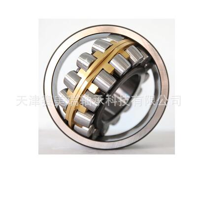 调心滚子轴承23048CA钢铁 海运