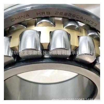 厂销21310CA/W33 21311CAK 21312 21313 21314机械用调心滚子轴承