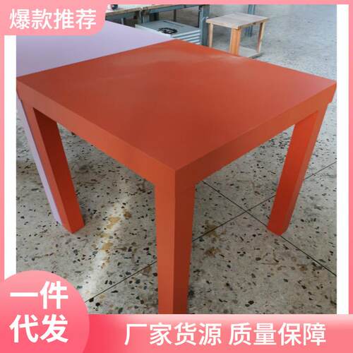 小桌子小方桌拉克边桌茶几现代边几飘窗学习床头桌子电脑桌