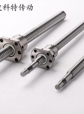 SFU3205 3210 滚珠丝杆螺母 FSI冷轧丝杠KSS套装 滚珠螺杆