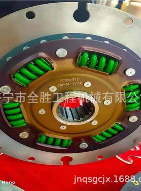 D65EX-15推土机压盘14X-12-11103