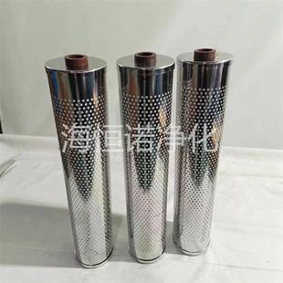 电厂EH油除酸降酸值滤芯KDSNYX 80抗燃油再生滤芯TX