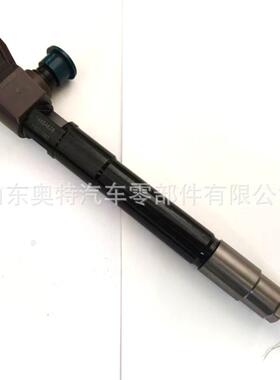 三 ling L200柴油共轨喷油器1465A626 295700-1100