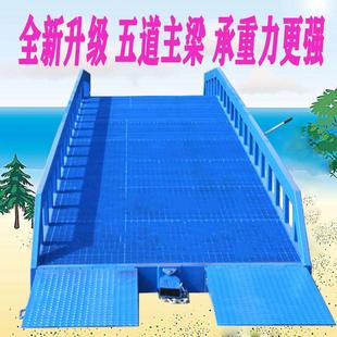 移动用集装箱装柜神器装卸车升降平台用坡道平台登车桥卸货斜坡板
