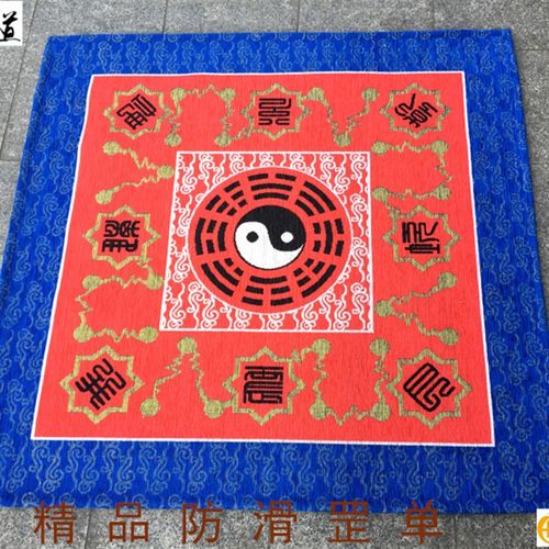 2米罡毯 精品罡单道用品道装中褂长褂M法器九龙法衣道观地毯