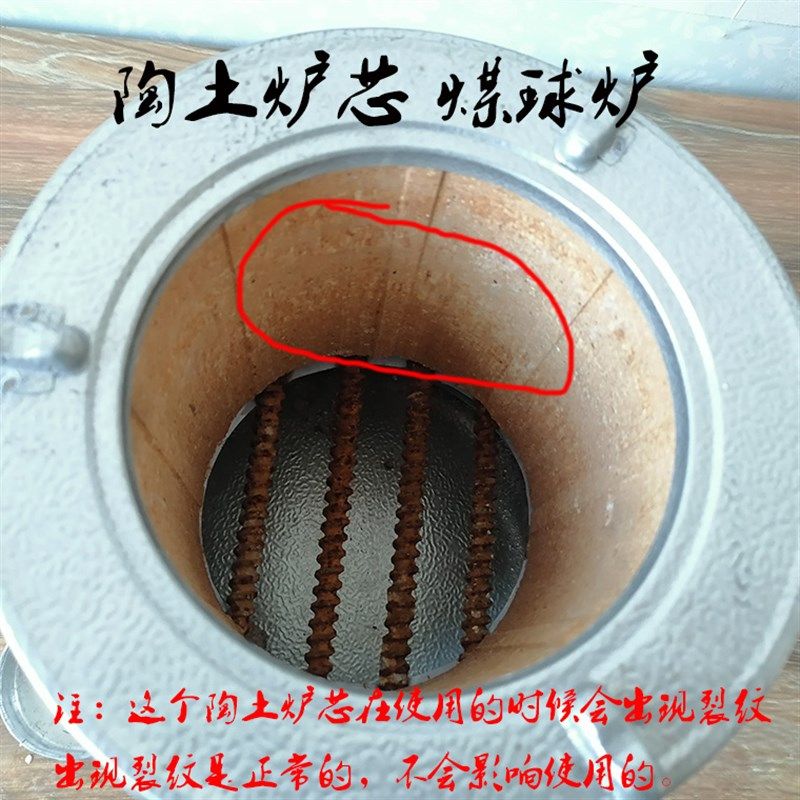 不锈钢煤球炉煤块烘炉木炭炉柴火炉烧烤取暖炉便携式高脚煤饼炉子