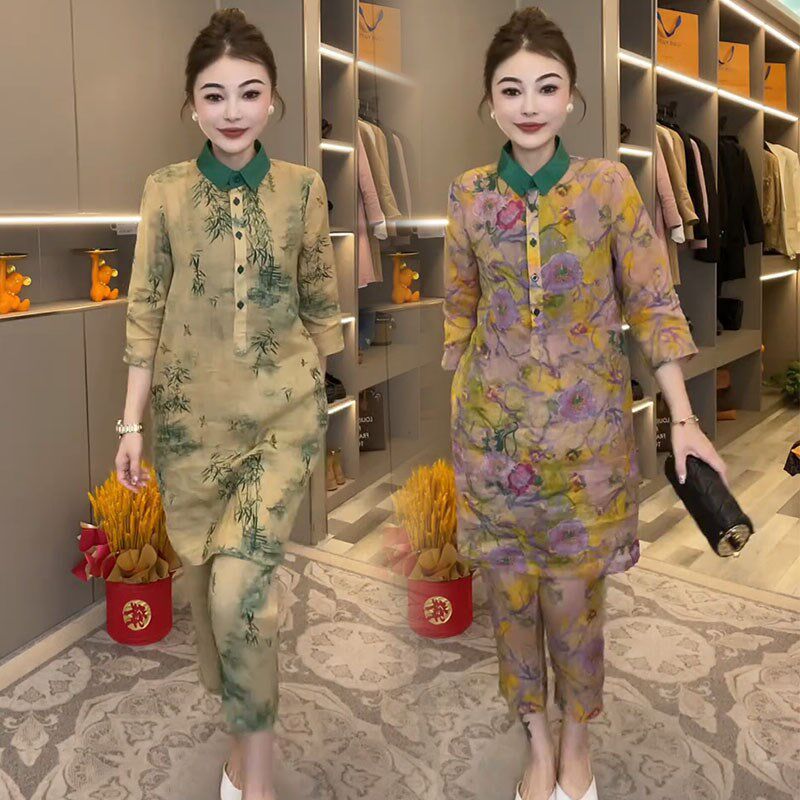 精致感时尚套装女2024年夏季新中长版印花衬衫裙九V分裤打底两件