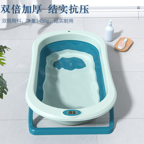 婴儿洗澡盆浴盆宝宝可折叠幼儿坐躺大号浴桶小孩家用新生儿童用品