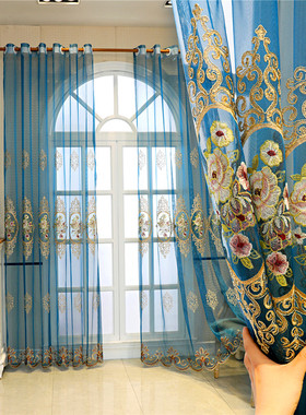 定制20a21年新款窗帘半遮光免打孔安装卧室客厅门帘刺绣飘窗落地