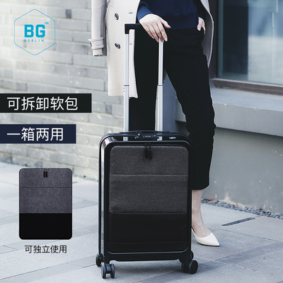 前开口可拆d卸商务登机电脑静音旅行行李箱男轻便小型多功能20寸