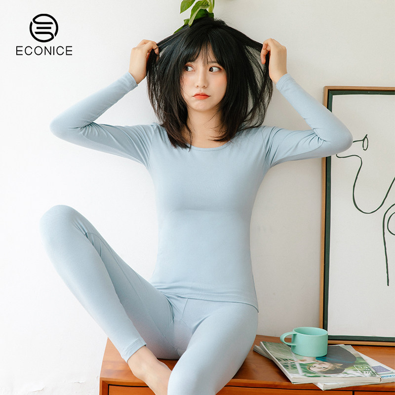 少女秋衣秋裤套装保暖内衣纯棉纱线打底圆领薄款棉毛衫线衣线裤冬