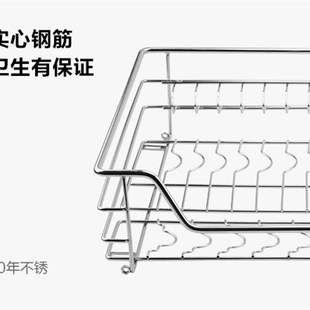 单层厨房橱柜不锈钢拉篮碗碟盘架拉蓝开门抽屉式调味拉兰栏阻尼轨