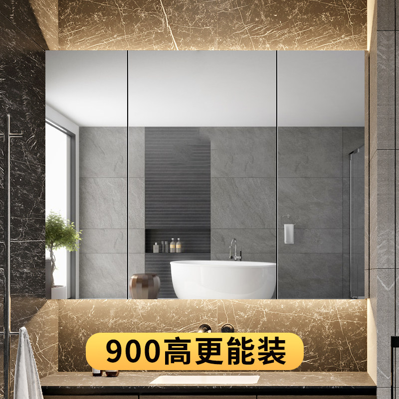 先姿浴室镜柜挂墙式不锈钢带led灯卫生间定制加高抽纸镜面柜900高