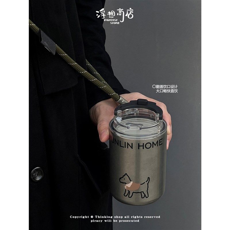 浮想陶瓷内胆保温杯外带女生高颜值便携水杯子随行咖啡杯男生新款