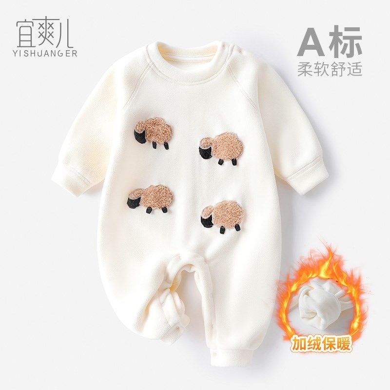婴儿冬季加厚连体衣宝宝保暖长袖哈衣儿童加绒加棉衣新生儿外出服