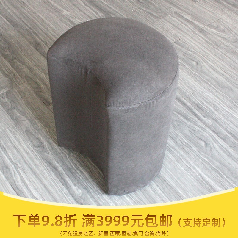 深灰色布艺坐凳订制 店铺休息时尚C布凳 50公分高沙发凳可拆洗