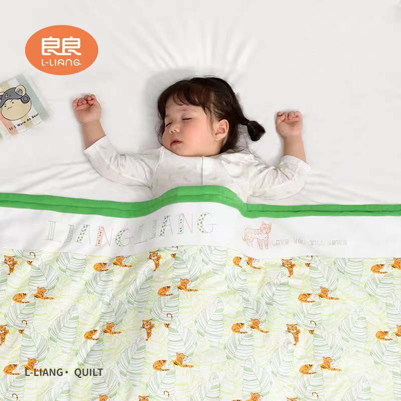 良良婴儿被子春秋款夹棉盖被宝宝被儿童幼儿园被子新生儿盖毯夏季