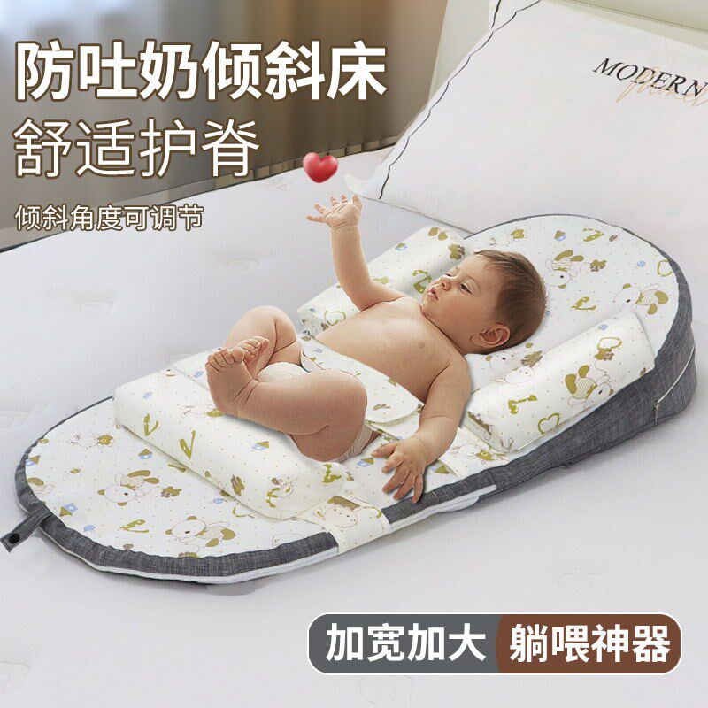 新生儿防吐奶g斜坡垫婴儿防溢奶枕可调节护脊椎哺乳枕喂奶枕床中