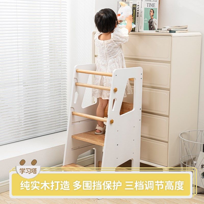 蒙氏学习塔宝宝洗漱台阶梯实木脚踏凳可调节垫脚凳儿童洗脸池梯子,住宅家具,儿童踏脚凳（原婴童）,淘宝优惠券,粉丝福利购,淘宝优惠卷