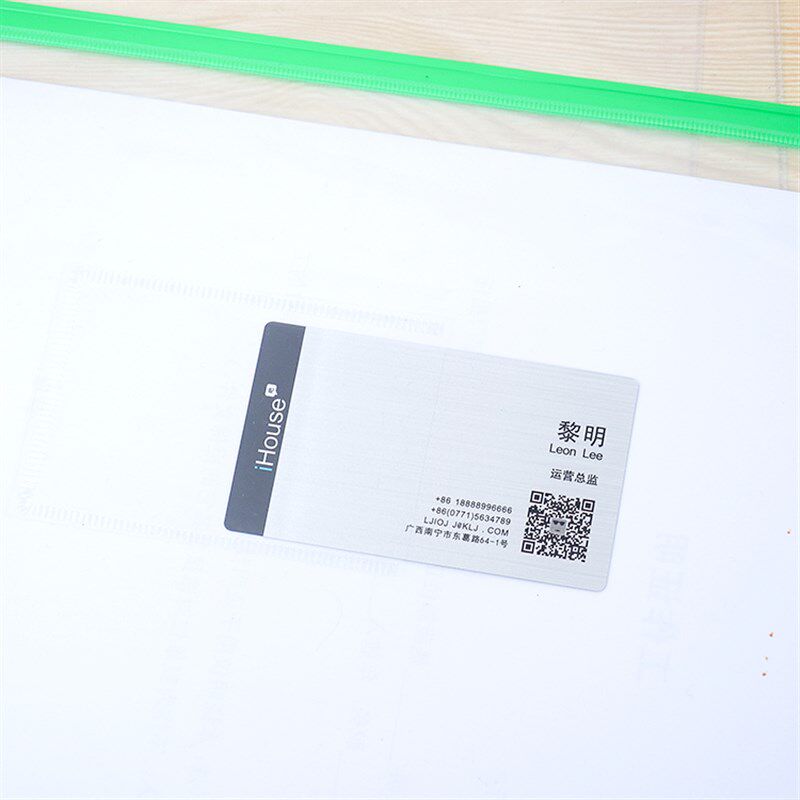 现货100个装PVC拉链文件袋透明磨砂防水拉边袋可定制办公收纳档案
