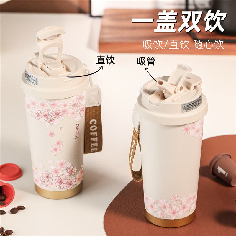 保温水杯女新款2025高颜值咖啡随行杯陶瓷内胆大容量吸管保冷杯子