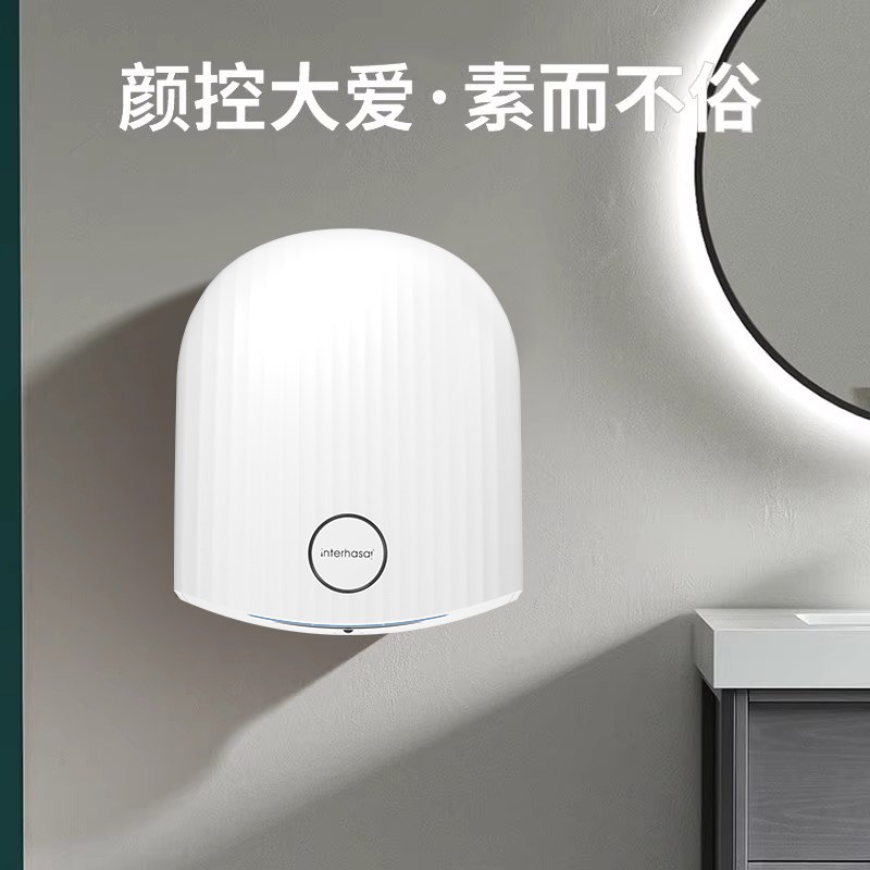 卫生间烘手器f烘手机全自动感应式商用酒店免打孔吹手干手器烘干
