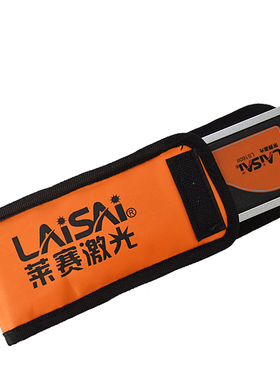 莱赛水平尺数显高精度LS160II角度尺倾角仪平横尺测量坡度仪器