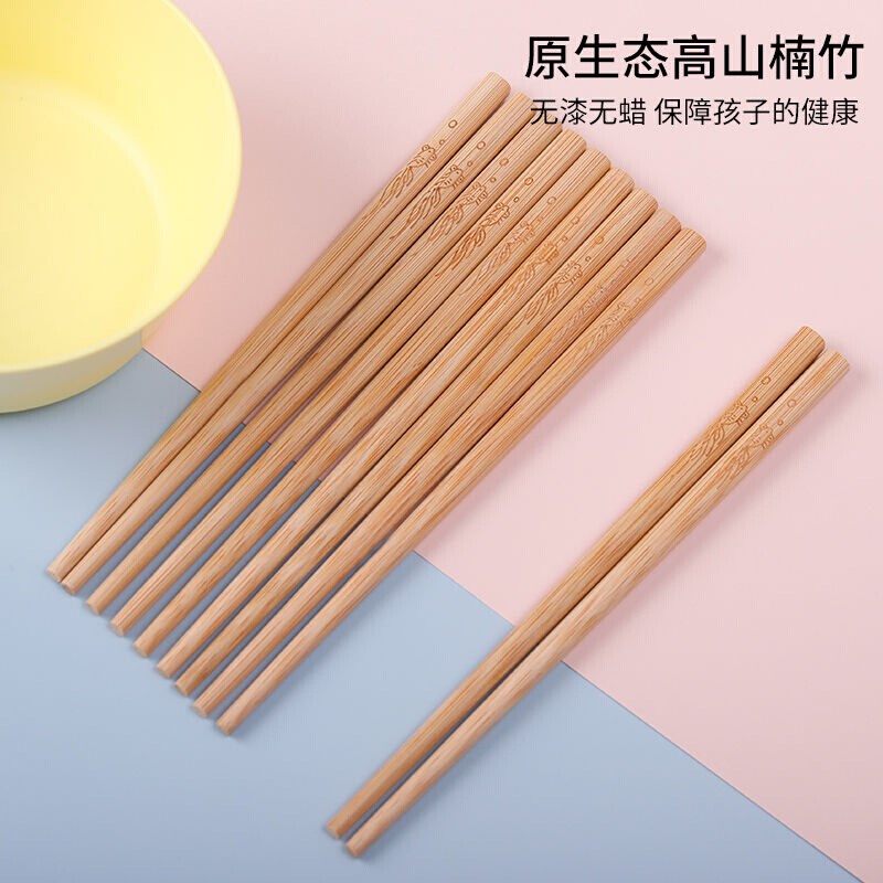 新款儿童筷子训练筷子家用筷无H漆无蜡防滑幼儿学习筷18cTm短筷子