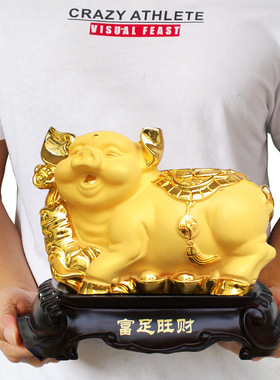 金猪摆件招财猪生肖猪办公室桌客厅家居酒L柜装饰店铺开业送礼摆