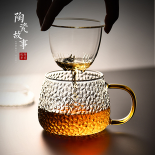玻璃茶杯家d用带盖花茶杯个人专用耐热水杯茶水分离杯子过滤泡茶