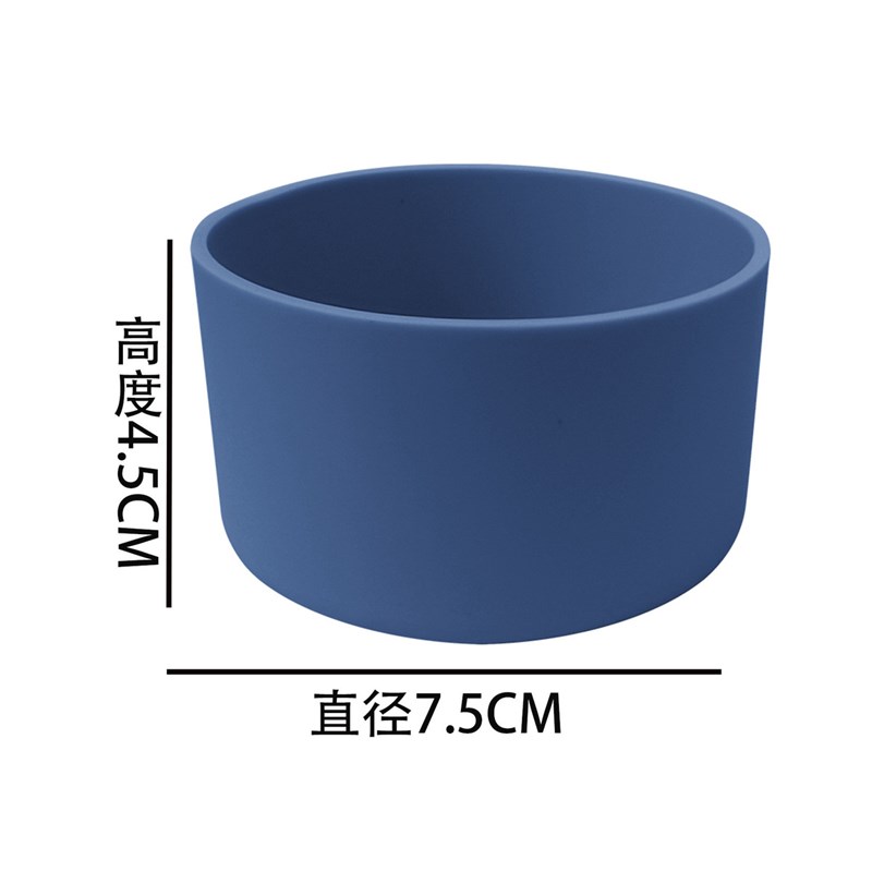 硅胶防滑杯套7.5/9cm不锈钢杯壶太空硅胶底座硅胶套32oz-40oz新款