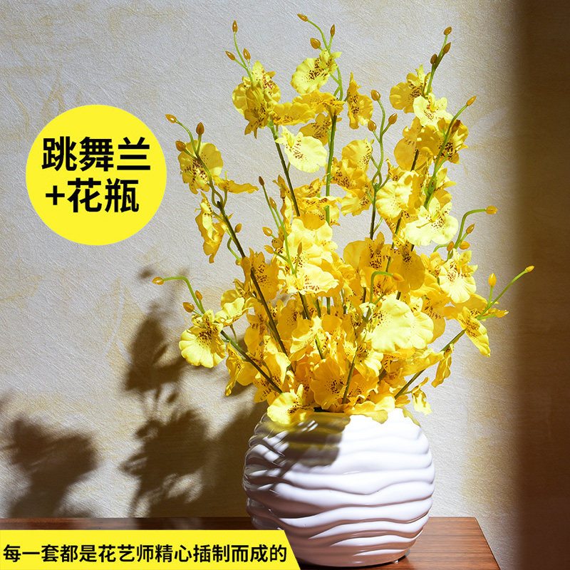 黄色跳舞兰仿真桃花客厅s结婚订婚摆件乔迁小盆栽绢布装饰花艺摆