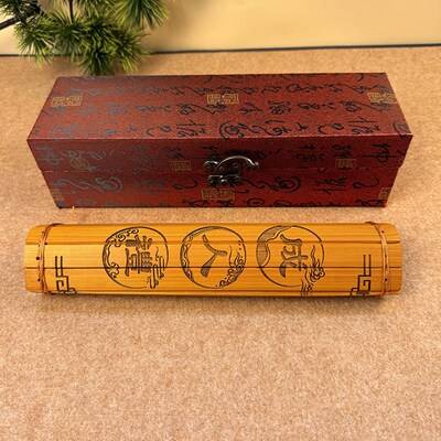 十八岁成人礼竹简书卷定制刻字竹书卷学生高考祝福礼物送儿子女儿