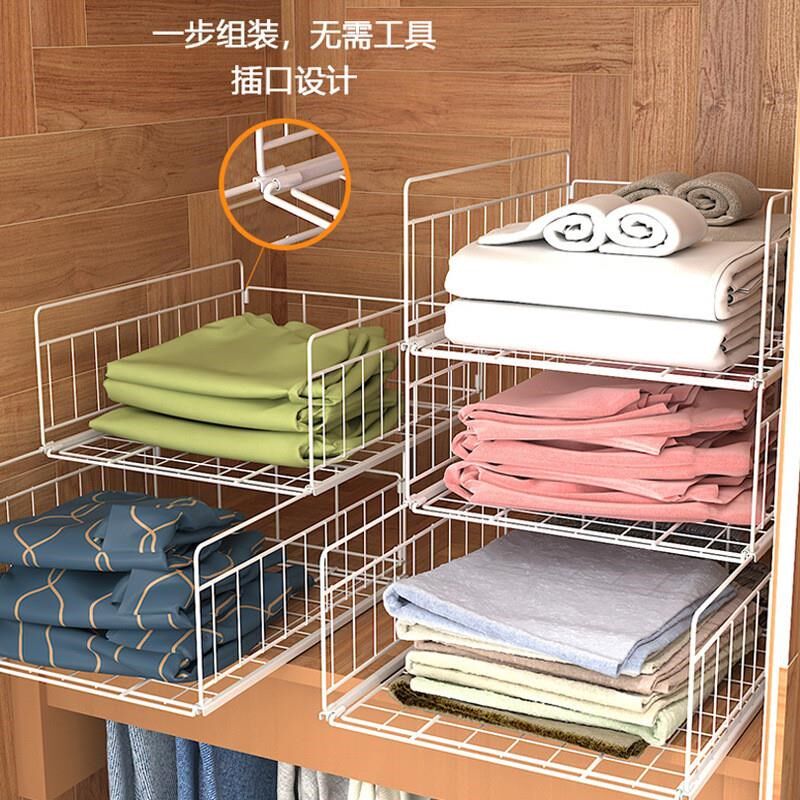 衣柜内部收纳篮 分层隔板抽屉式可推拉置物架多层叠加衣物整理架