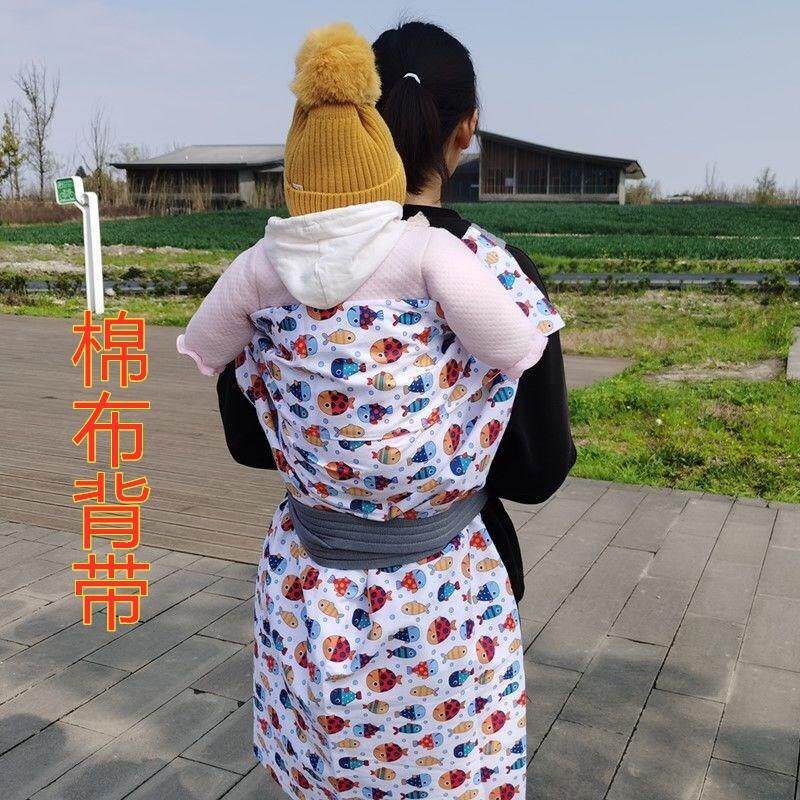 宝宝背带老款传统老式背娃带棉布背带G四川背娃娃的背带布轻便背