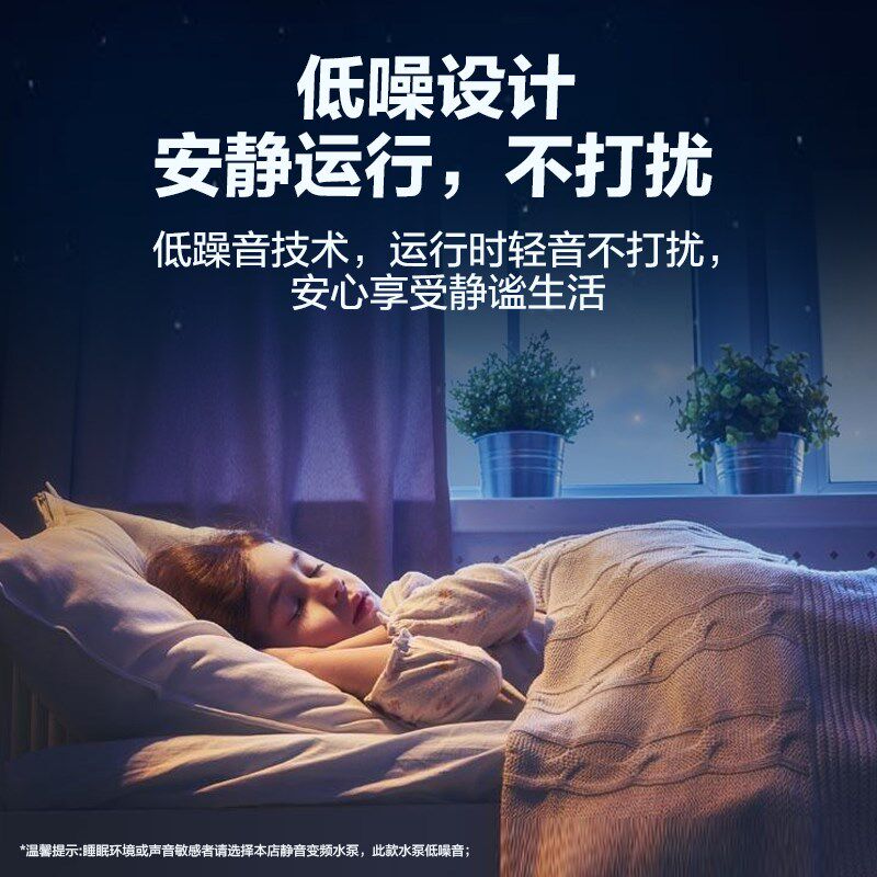 鱼缸过滤循环小型迷你抽水泵潜水泵鱼池假山流水喷泉低噪音底吸泵