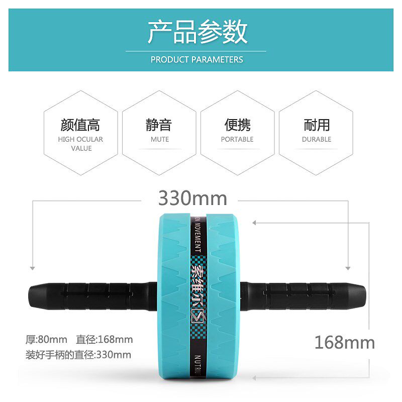 推腹健身轮子腹肌家用轮腹轮机健C身器 卷腹辅助器懒人收腹滚腹轮