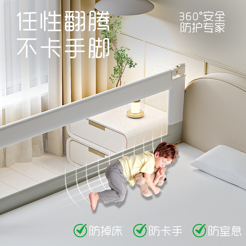 榻榻米床围栏护栏一面双面定制婴儿飘窗宝宝木炕防摔挡板定做床边