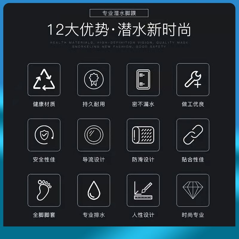 脚蹼自由泳 训练2021夏季新款男硅胶绿色短儿童潜水游泳脚噗