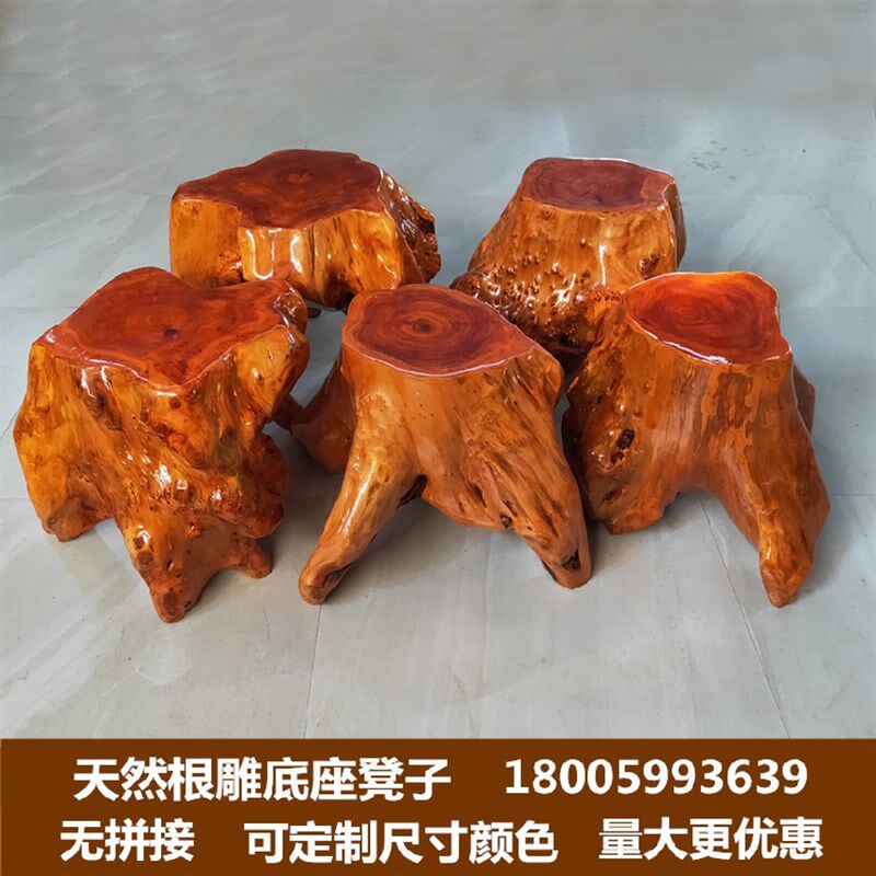 根雕凳子天然根雕凳n子树根茶几坐凳花架摆件底座原木实木头树墩